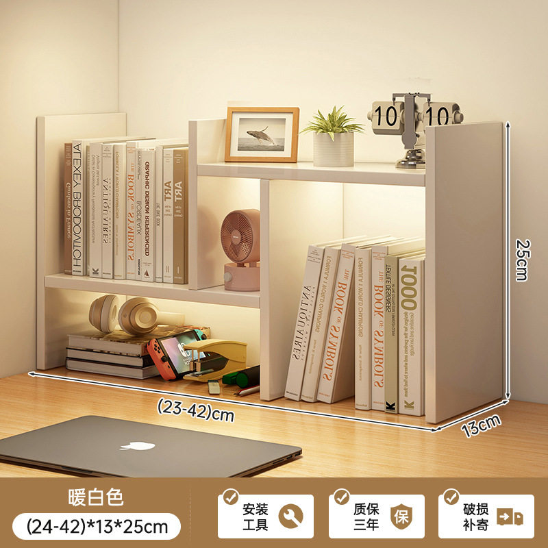 儿童小书柜宝宝新款学生迷你靠墙防尘带门书架置物架沙发家用展示,收纳整理,书桌收纳置物架,淘宝优惠券,粉丝福利购,淘宝优惠卷
