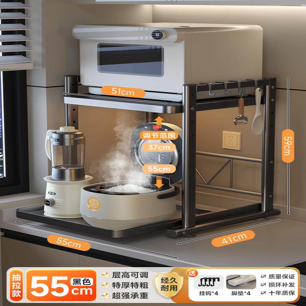 厨房用微波炉置物架新款水槽多功能灶台架子烤箱夹缝子电饭锅台台,厨房/烹饪用具,微波炉置物架,淘宝优惠券,粉丝福利购,淘宝优惠卷