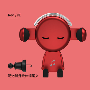 汽车上用的手机支架专用车通用便携电动加长神器固定出风口自行车