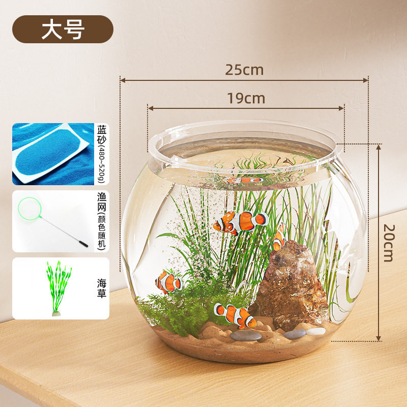 桌面龟缸新款玻璃乌龟缸鱼缸宠物家用办公桌盒子水族客厅金鱼缸招,宠物/宠物食品及用品,生态瓶/创意缸/微景缸,淘宝优惠券,粉丝福利购,淘宝优惠卷