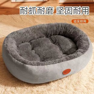 猫窝冬全封闭新款通用流浪猫猫窝冬加厚大全小型家用大狗狗狗泰迪