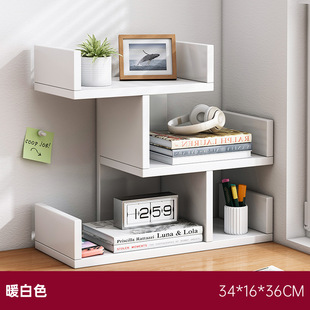 卧室床头小书柜儿童书新款学生迷你架子储物柜桌面拐角写字台收纳