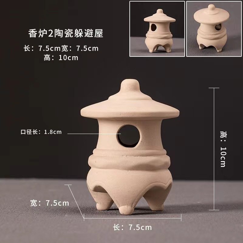 鱼缸躲避屋陶瓷迷你阳台水族箱造景全套生态水景草鱼瓦罐装饰乌龟,宠物/宠物食品及用品,孵化器,淘宝优惠券,粉丝福利购,淘宝优惠卷