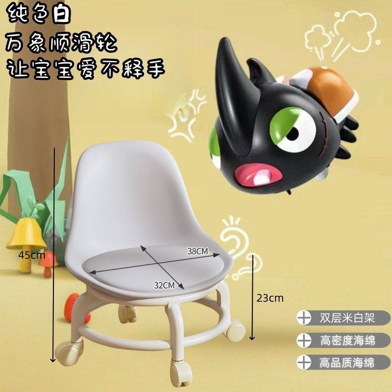 客厅矮凳成人旅行迷你儿童小凳子小学生软座椅子家用学习凳可创意,住宅家具,万向轮凳,淘宝优惠券,粉丝福利购,淘宝优惠卷