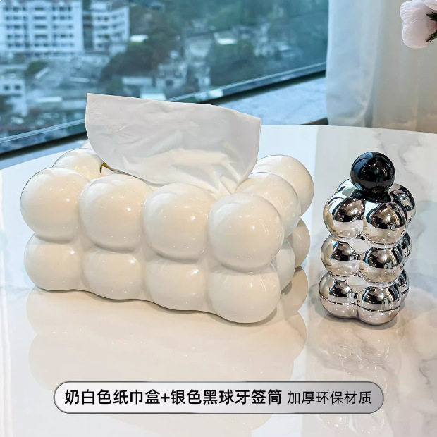 抽纸盒桌面新款少女纸巾盒客厅中古风置物摆件床头角落北欧收纳盒,收纳整理,纸巾盒,淘宝优惠券,粉丝福利购,淘宝优惠卷