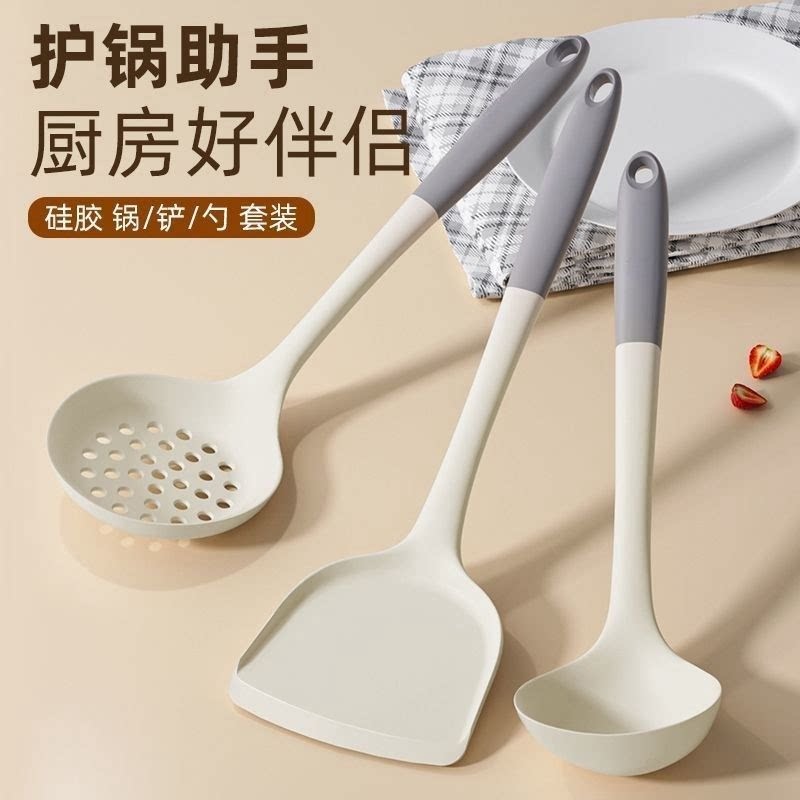 食品级硅胶不粘锅铲勺套装