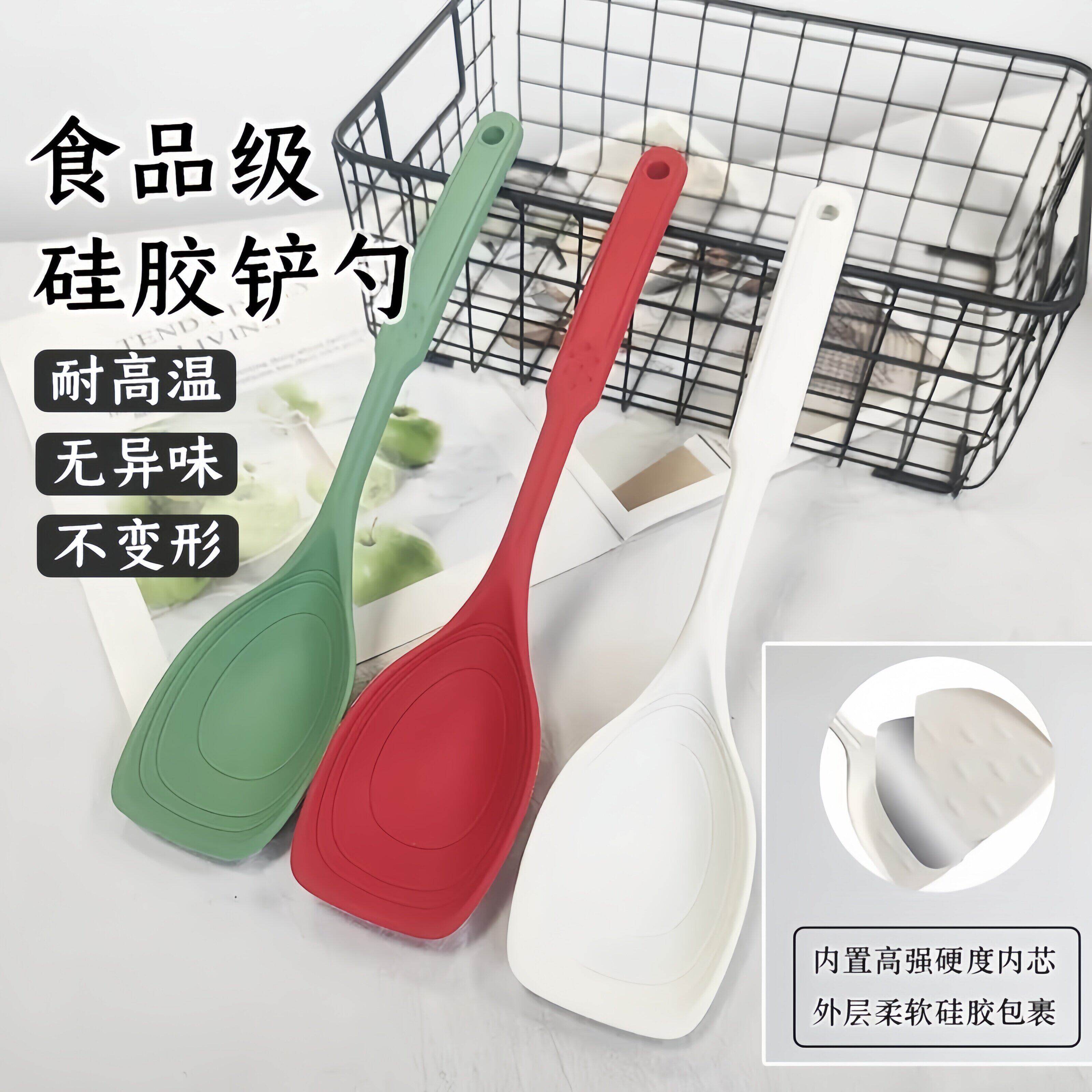 食品级硅胶铲不粘锅耐高温无异味