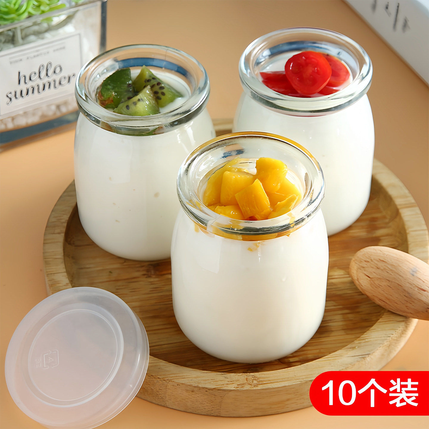 玻璃布丁杯带盖食品级耐高温