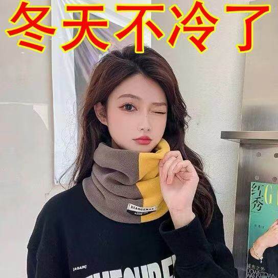 围脖男女同款冬季加绒加厚骑行防风面罩保暖遮脸新款百搭护颈脖套