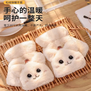 手套女士冬天韩版学生写字可爱半指翻盖家务毛茸茸加绒厚保暖防寒