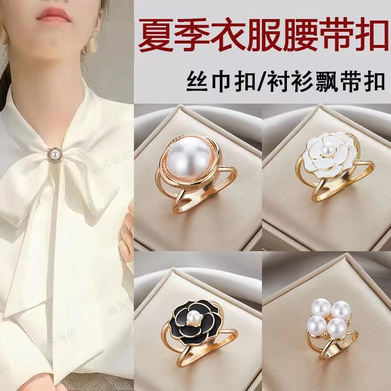 2025新款多功能高端衬衣蝴蝶结
