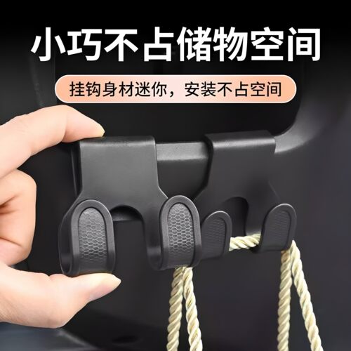 电动车外卖头盔U型储物挂钩