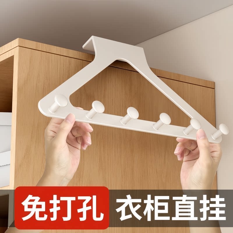 门后三角塑料挂衣钩衣柜外侧