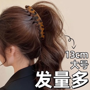 新款复古大号豹纹香蕉夹竖夹女高马尾扭扭夹气质后脑勺显发量发夹