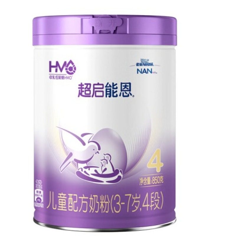 雀巢超启能恩4段850克儿童学生奶粉3岁-6岁罐装儿童成长奶粉