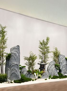 新中式仿真玻璃钢石头庭院造景