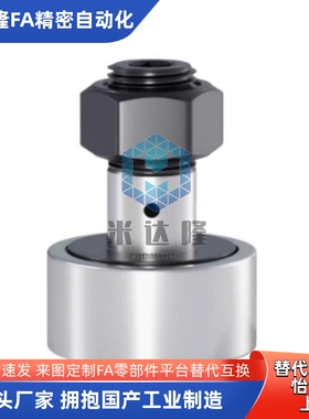 BPC01/02/21-d6-d8-d10-d10A-d12-d12A-d16-d18-d20-d20A-d24-PP