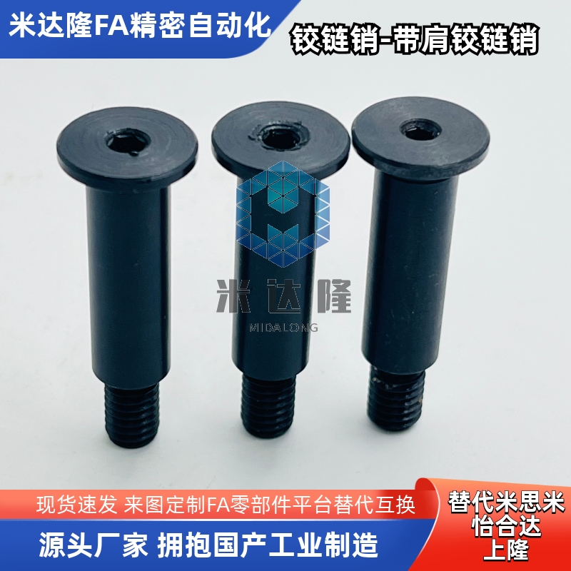 SCLBRSCLBRUSCLBRHSCLBRHU5