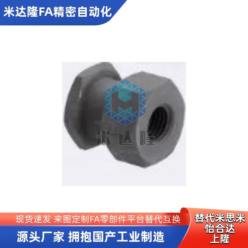 浮动接头FJRSS3 FJRSS4 FJRSS5 FJRSS6 FJRSS8 FJRSS10 替代