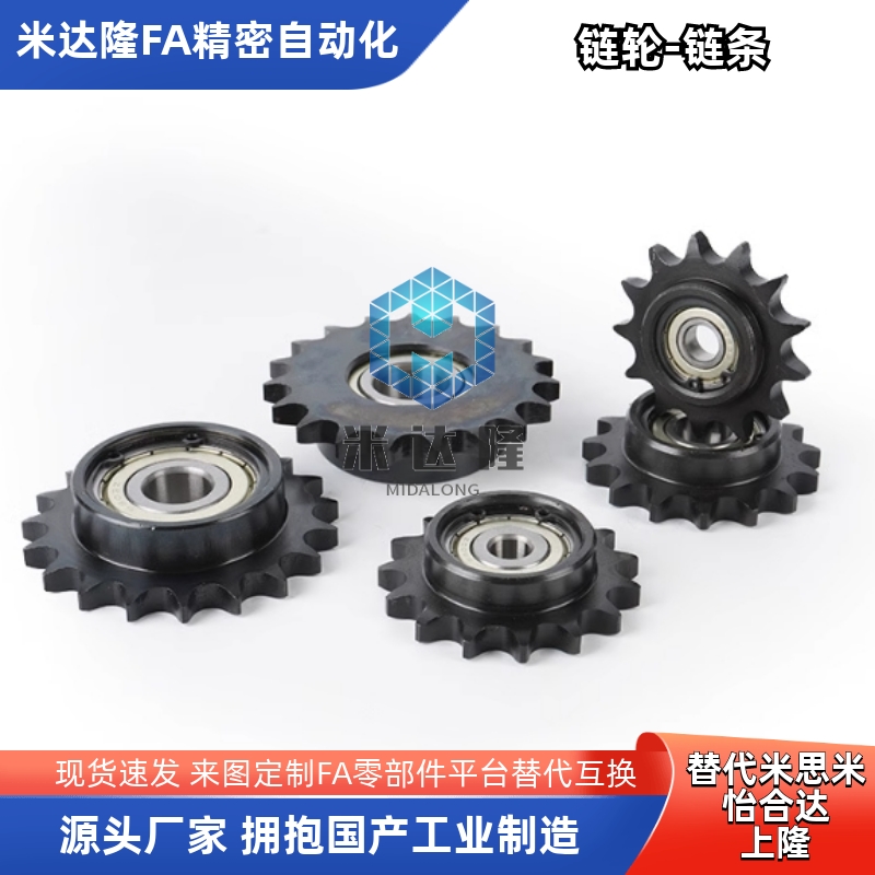 VLS01DRC35-16-10121821