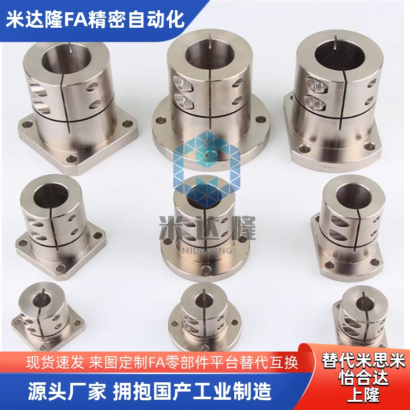 替代GBL01/02-D16534导