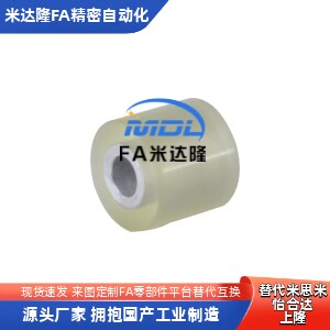 滚轮QBC01 QBC02 QBC03-D12 D13 D15-d3 d4 d5-L5 L10 L15 L20L25