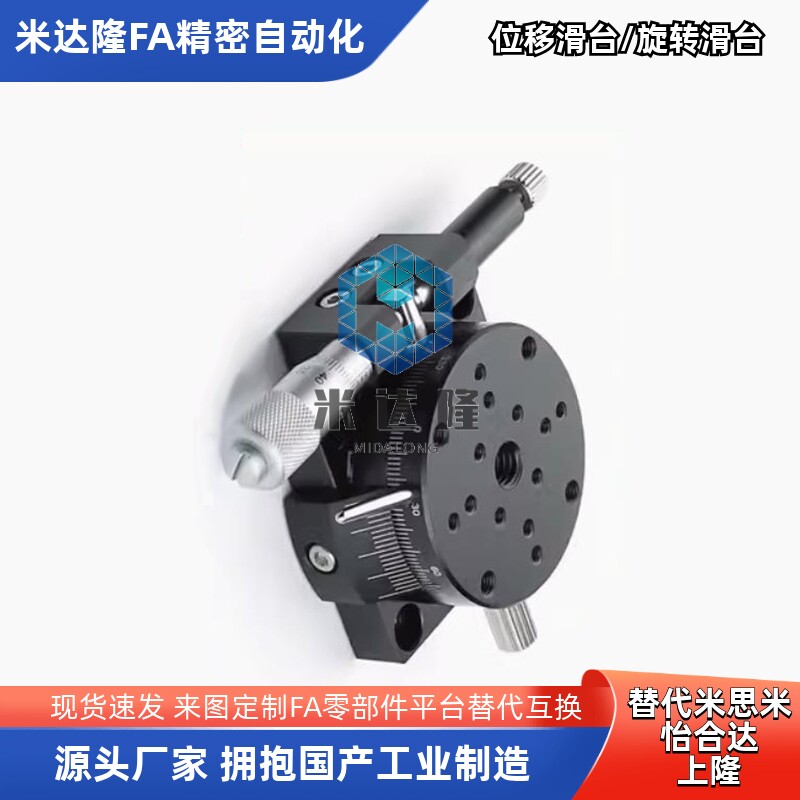 XYSPG/CR40/681-CEJB81/E-EIF01