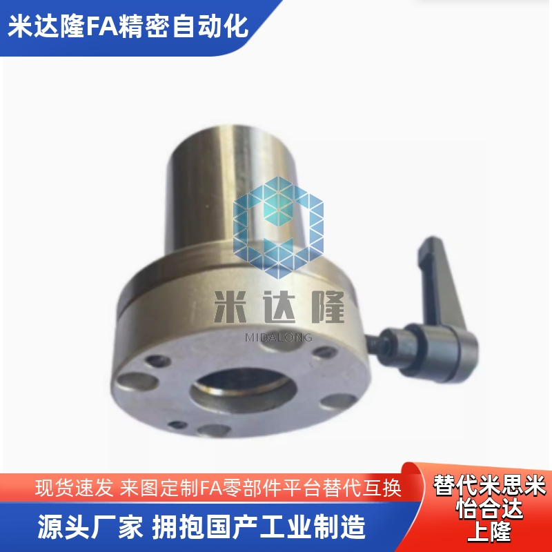 夹紧把手直线轴承LHRC LHRLC LHRCW LHRLCW16 20 25 30米思米尺寸