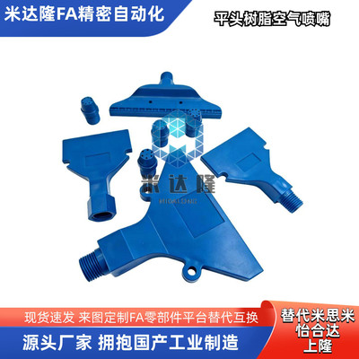 AFTC7AFTW20AFTR15AFTSP10