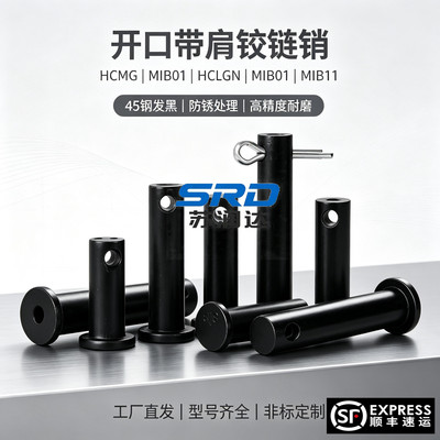 HCMGHCLGNE-MIB01MIB11销