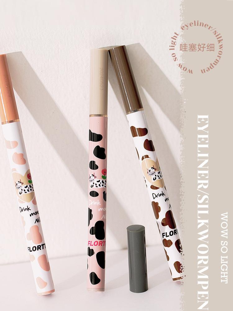 ROZO网红同款眼线液笔不晕染