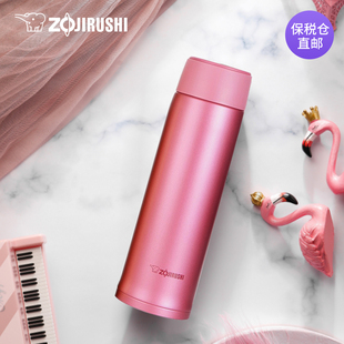 象印保温杯官方正品 进口480ml女士杯子 大容量日本原装