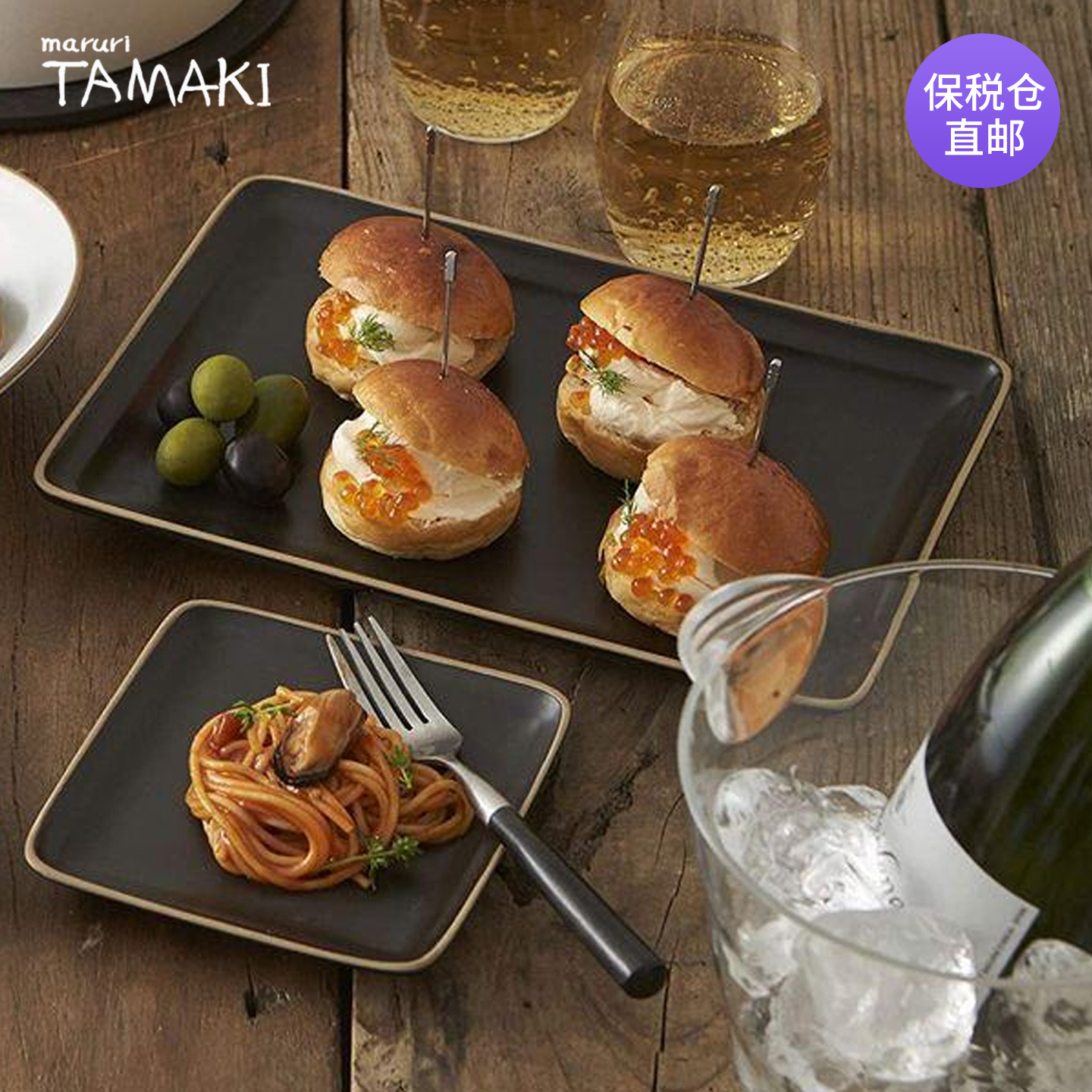 【原装正品】西餐盘套装