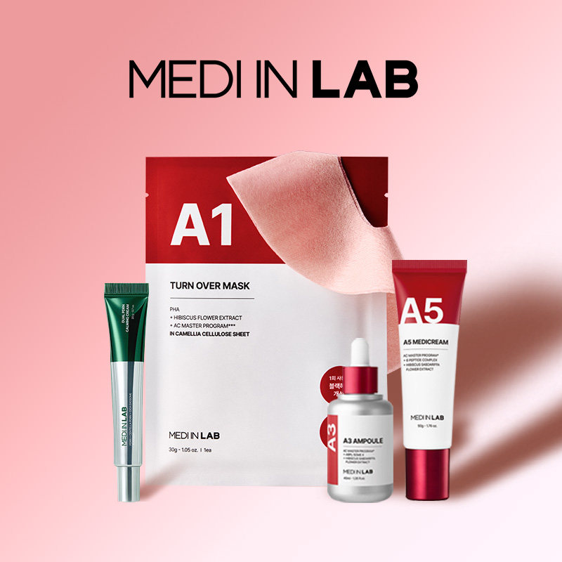 韩国MEDIINLAB A1焕颜面膜\A3安瓶\A5面霜\双效PDRN深层滋润面霜