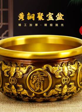 纯铜聚宝盆黄铜香炉聚财米缸存钱罐摆件店铺家用客厅玄关装饰礼品