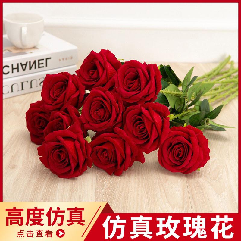 仿真花玫瑰花束客厅摆设假花餐桌结婚装饰塑料花插花高档家居干花