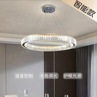 燈具 輕奢水晶吊燈客廳燈大氣主燈現(xiàn)代簡約臥室餐廳全屋2024年新款