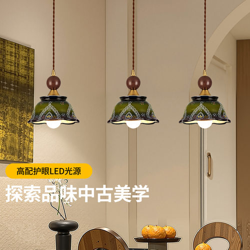 陶瓷餐厅吊灯新款床头吊线灯入户玄关灯过道走廊中古实木灯具021L