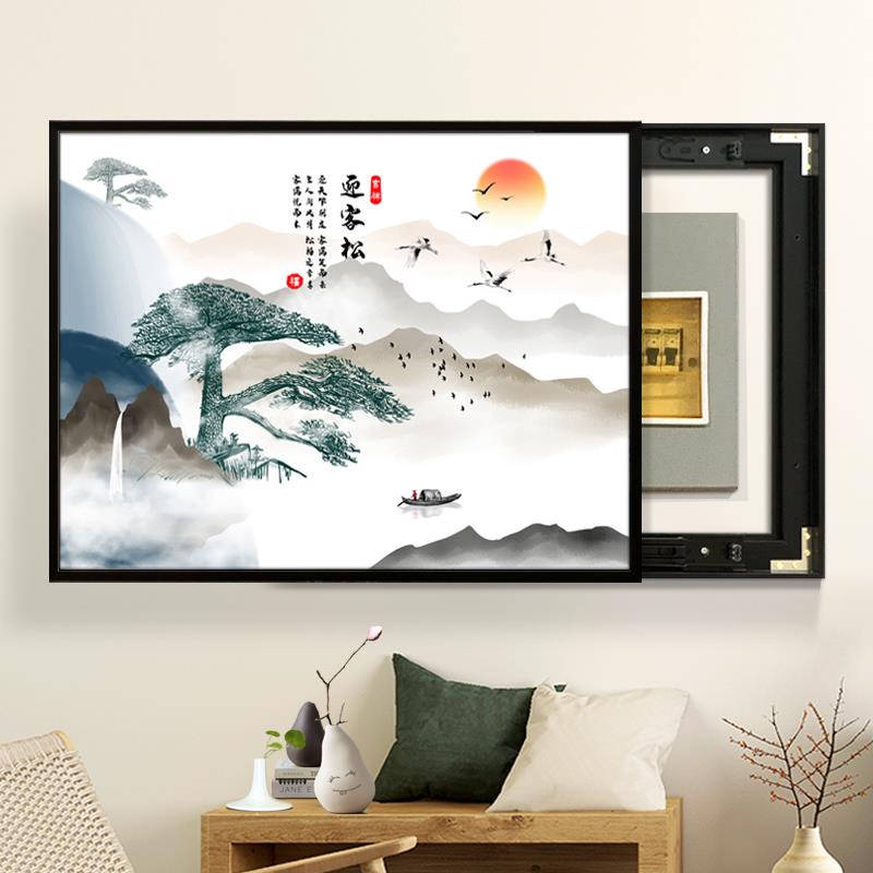 仪表箱装饰画无冲孔现代简单屏蔽配电箱斯堪的纳维亚客厅总开关开图片