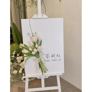 户外婚礼签到创意背景墙KT板定制订婚迎宾牌开业布置涂鸦签名墙
