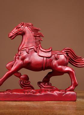 红花梨木雕生肖马摆件实木质雕刻马到成功工艺品家居客厅装饰摆设
