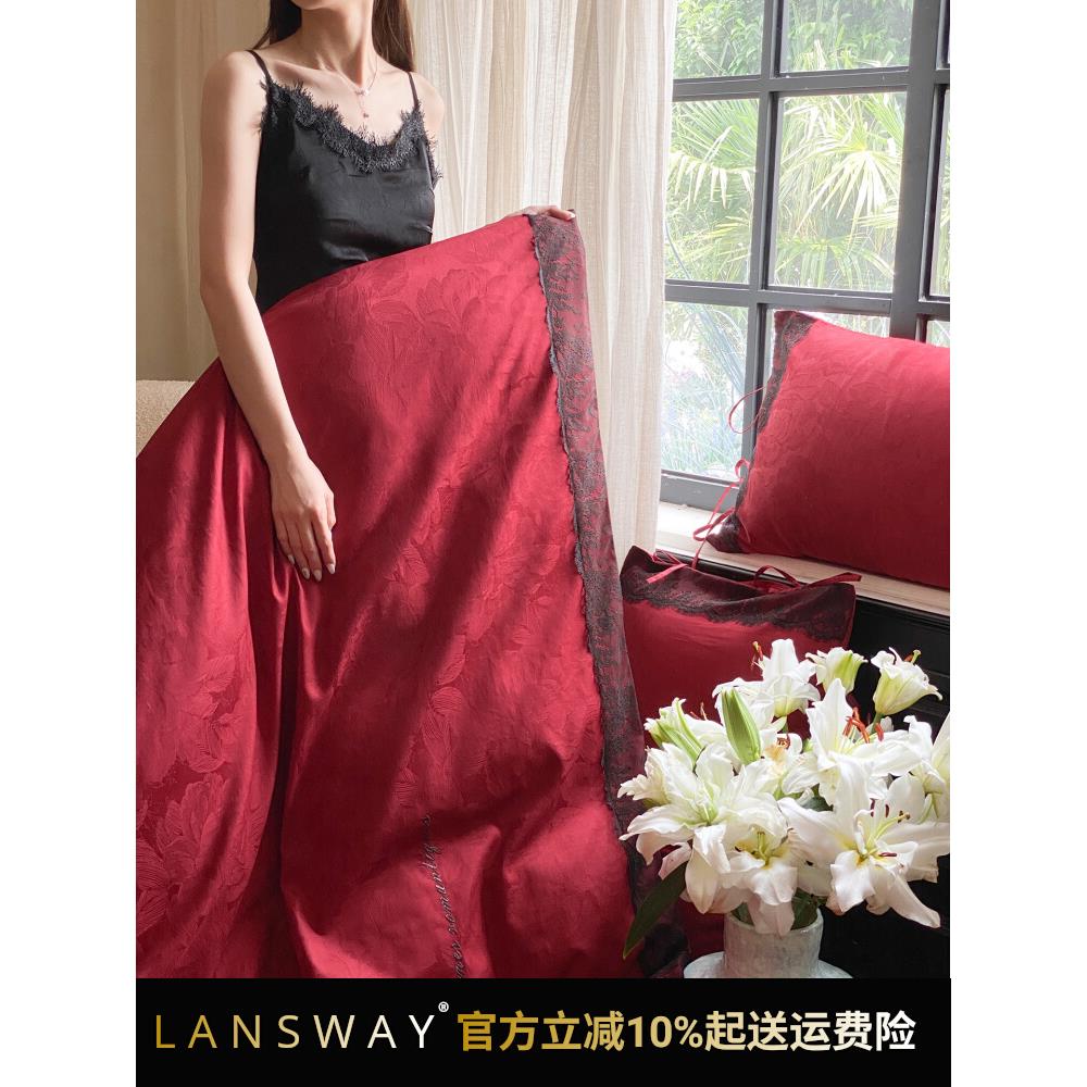 浪漫爱琴海婚庆四件套轻奢提花100S蕾丝花边红色结婚被套床单床品