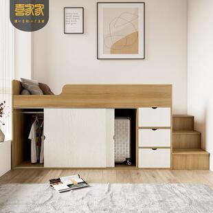 定制儿童单人多功能收纳半高箱式储物床柜一体抽屉置物可寄香港奥