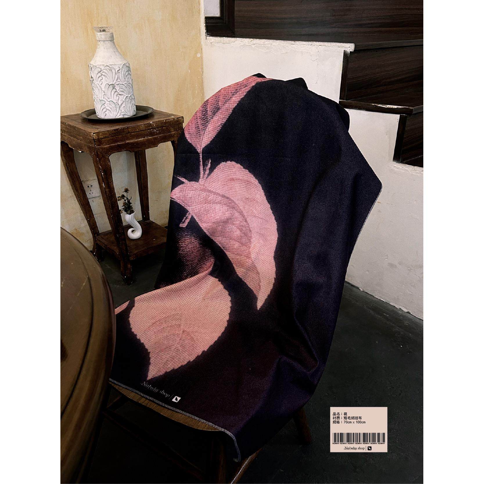 No!why shop歪店 夜寂系列-“桃”挂布背景布桌布装饰布复古挂毯,居家布艺,挂毯/壁毯,淘宝优惠券,粉丝福利购,淘宝优惠卷