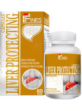 美国护肝素原装正品60粒盒装香港进口