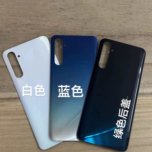 适用于OPPOK5后盖玻璃K5手机电池后盖K5后壳外壳oppok5后盖无标