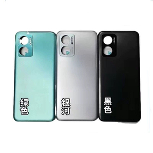 适用于Redmi 红米Note11E 中框 原装 手机后盖 电池盖 替换外壳