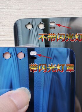 适用于荣耀9后盖 honor9玻璃后壳荣9手机后盖电池盖保护片原膜