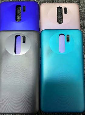 适用红米9手机后盖redmi9后壳全新原装电池盖红米9正手机外壳