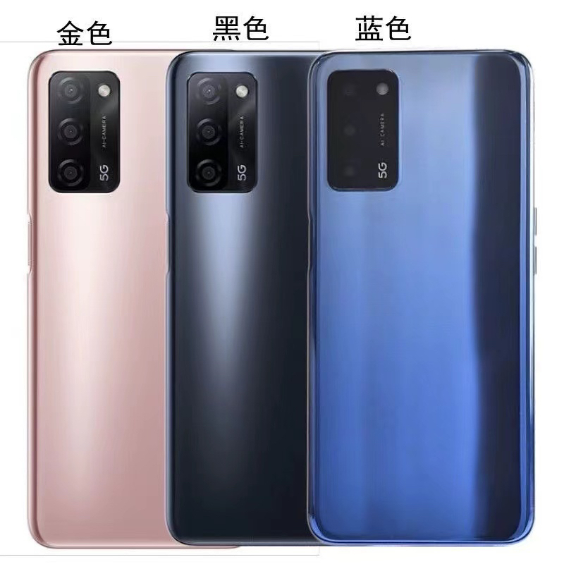 适用OPPO A55s A55 后盖后壳电池盖oppoa55s后盖oppoa55轻松安装